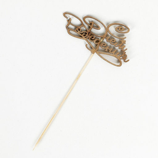 Цена за 5 шт. Топпер С Днём Рождения 1 шт, в фасовке 5 разных, МИКС Дарим Красиво  фото 9