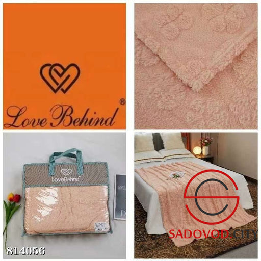 Плед на диван или кровать 220*200 см.