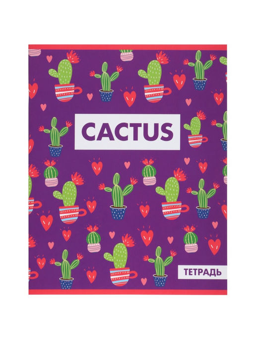 Набор тетрадей 36 листов в клетку, Calligrata «Кактус», 5 штук