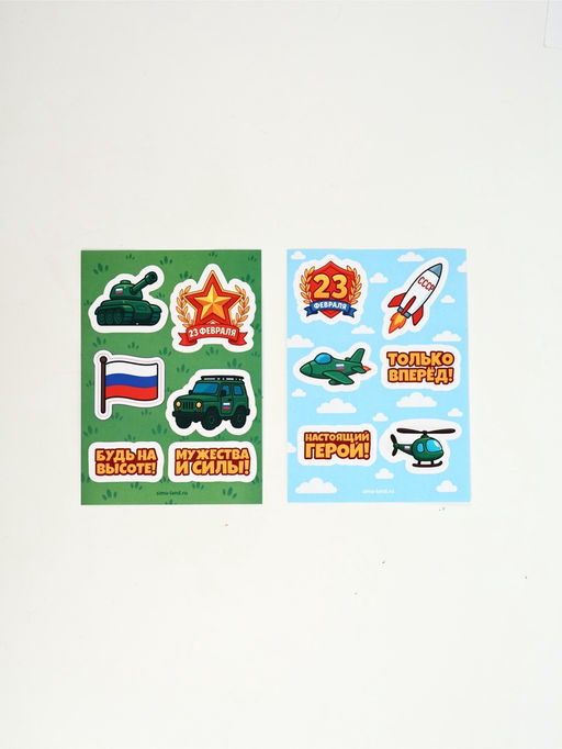 Цена за 2 шт. Набор: блокнот А6, 32 листа, наклейки, магнитные закладки С 23 февраля - Artfox фото 2