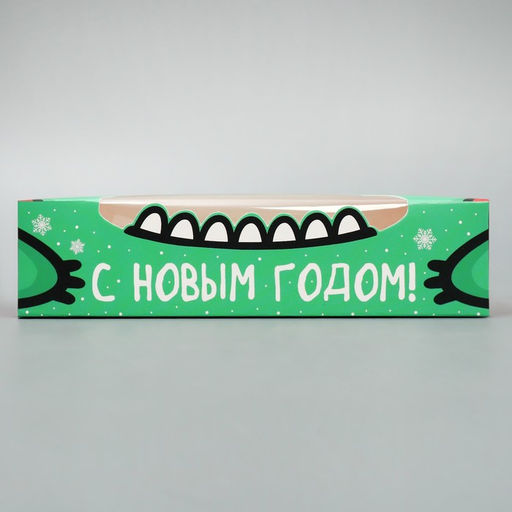 Цена за 5 шт. Коробка складная новогодняя «С Новым годом», 20×10×5 см