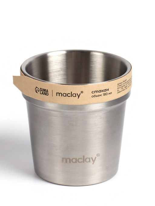 Стакан походный Maclay, 180 мл, нержавеющая сталь, двойное дно фото 14