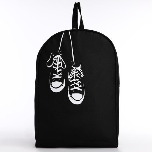 Рюкзак текстильный Кеды, 38х14х27 см, цвет чёрный - Nazamok фото 3