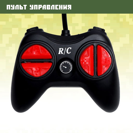 Грузовик радиоуправляемый Военный, работает от аккумулятора, цвет зелёный - Simaland фото 4