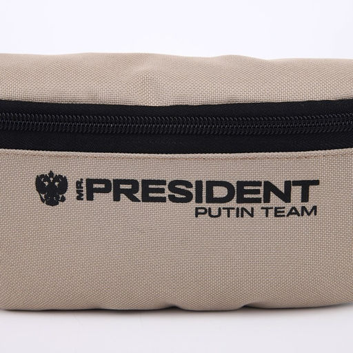Сумка на пояс Putin team, 32 x 8 x 15 cм, база, отд на молнии, бежевая - Simaland фото 5