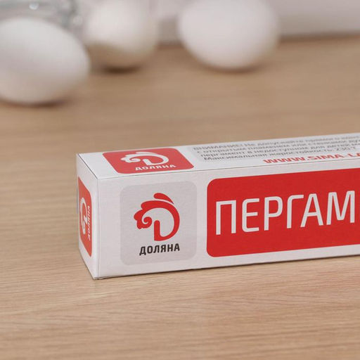 Цена за 2 шт. Пергамент для выпечки Доляна, 30 см×6 м, белый