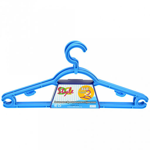Вешалка-плечики р48-50, 42х12х1см, пластик, вращающийся крючок, набор 3шт (Россия) - Домашняя мода фото 3