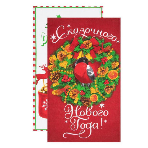Набор кухонных полотенец Доляна Зимние радости 35х60см-2шт, 100% хлопок  фото 2
