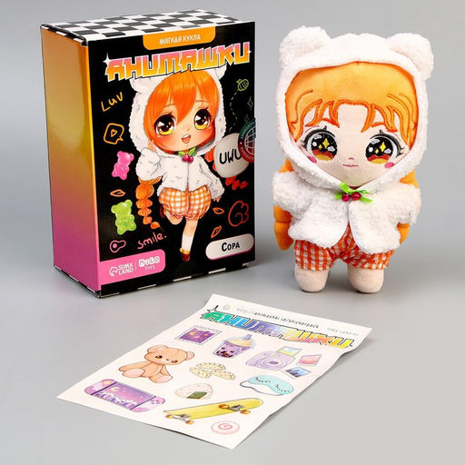 Кукла мягкая Сора, 22 см - Milo toys фото 2