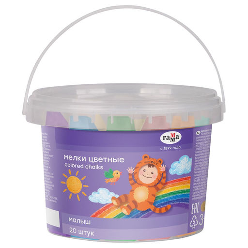 Набор мелков цветных ГАММА "Малыш" 20шт., интенс.цвет, для рисования на асфальте (291025_020) в пласт. ведре