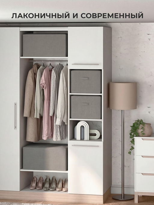 VAL PG-BOX-FXE Короб стеллажный с мягкой крышкой, 60*40*30 см, PLAIN GREY, шт - Valiant фото 7