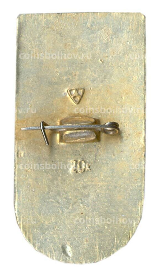 Значок Суздаль 950 лет со дня основания