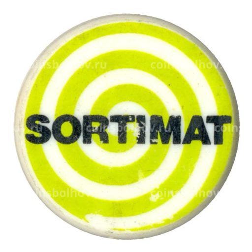 Значок Sortimat
