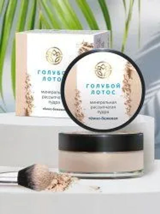 Минеральная рассыпчатая пудра темно-бежевая, 15 г Царство ароматов