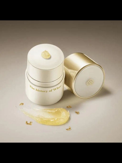 Бальзам для губ роскошный восстанавливающий THE HISTORY OF WHOO Royal Essential Golden Lipcerin 15ml