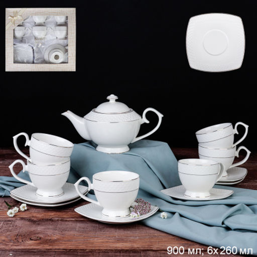 Чайный набор 13 предметов 260 мл 900 мл на ножке / GA2-13G /уп 4/ костяной фарфор - Галеонтрейд фото 10