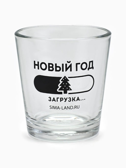 Стопки подарочные новогодние Налей, выпей, повтори, 3 шт. по 50 мл - Дорого внимание фото 4