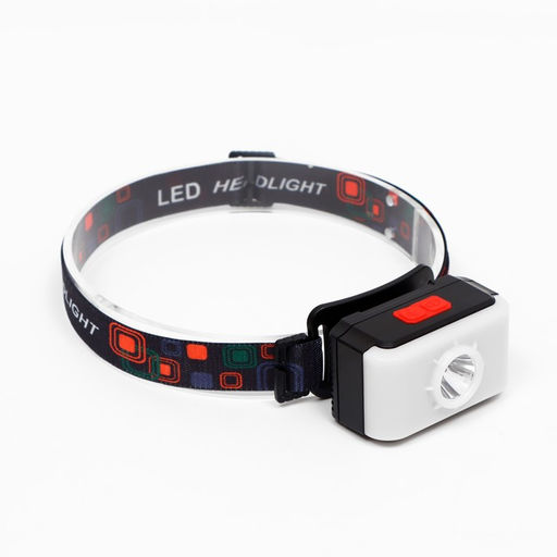 Фонарь налобный аккумуляторный, 10 Вт, 1200 мАч, XPG, LED, 3 режима, IP65, USB - Simaland фото 3