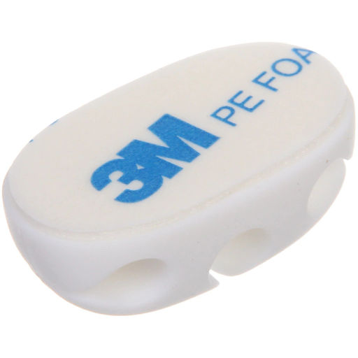 Цена за 12 шт. Держатель для проводов на липком слое "ДОМАНИЯ", 3 порта, цвет белый, 3,5*2см ( упак. ZIP пакет)