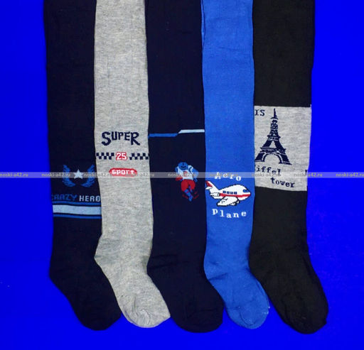 Цена за 12 шт. BFL колготки детские с рисунком на мальчиков ассорти