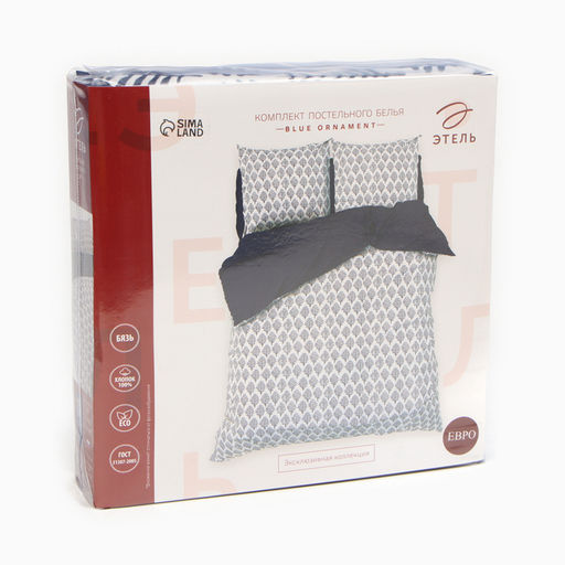 Постельное бельё Этель 2 сп Blue ornament, 175х215 см, 200х220 см, 70х70 см -2 шт, бязь 125 г/м2  фото 12