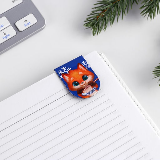 Магнитные закладки Новогодняя почта, 6 шт - Artfox фото 3