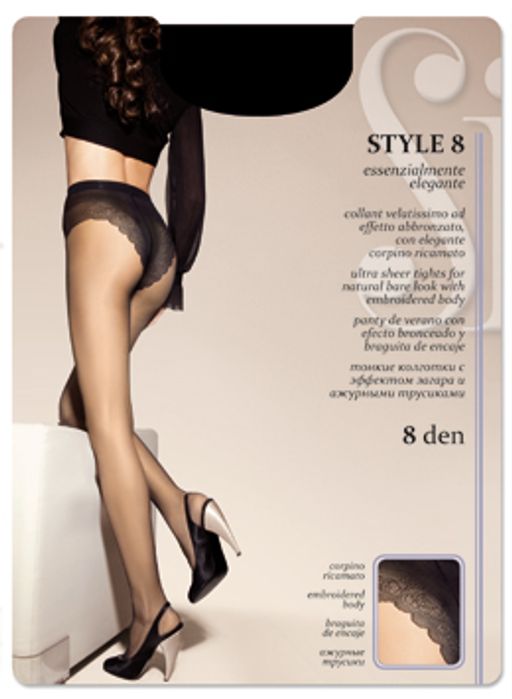 Style 8 (100/5)! - sahara