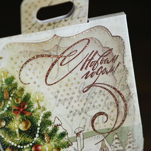 Цена за 5 шт. Подарочная коробка Домик с елкой, 9,1 х 7 х 15,7 см - Simaland фото 4