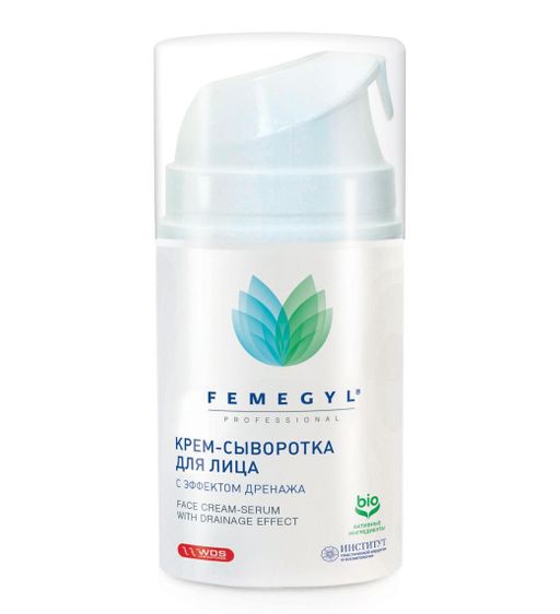 FEMEGYL Крем-сыворотка для лица с эффектом дренажа, 50 мл  фото 2
