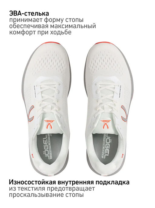 Кроссовки беговые JOGEL Hyperlight 2.0 White/grey/red  фото 21