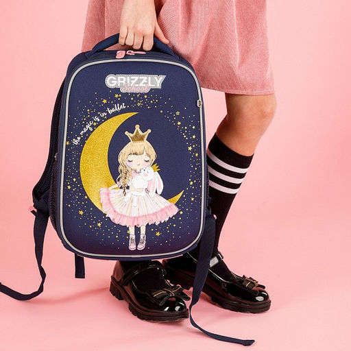 RAw-396-3 Рюкзак школьный - Grizzly фото 47