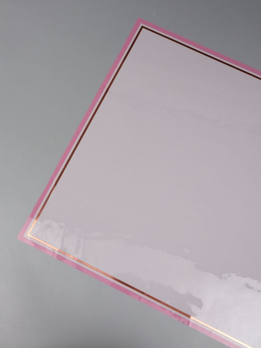 Цена за 20 шт. Плёнка для цветов «Двойная кайма», светло-розовый, 57×57±2 см