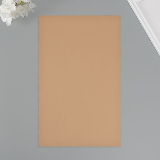 Лист для творчества искусственная кожа «Масло. Матовый», синий лист 33×20 см, толщина 0.74 мм