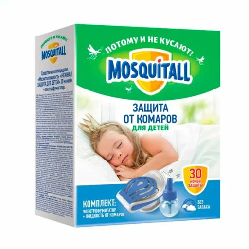 МОСКИТОЛ от комаров комплект Профессиональная защита Электрофумигатор+Жидкость 30 ночей