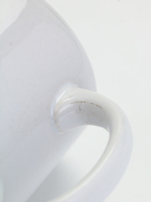 УЦЕНКА Кружка Счастливого года, 340 мл