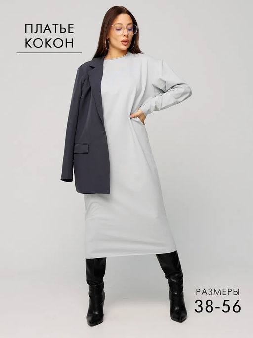 Женское платье макси из футера 2-х нитки Lingeamo серебристый ВП-10 (61)  фото 12