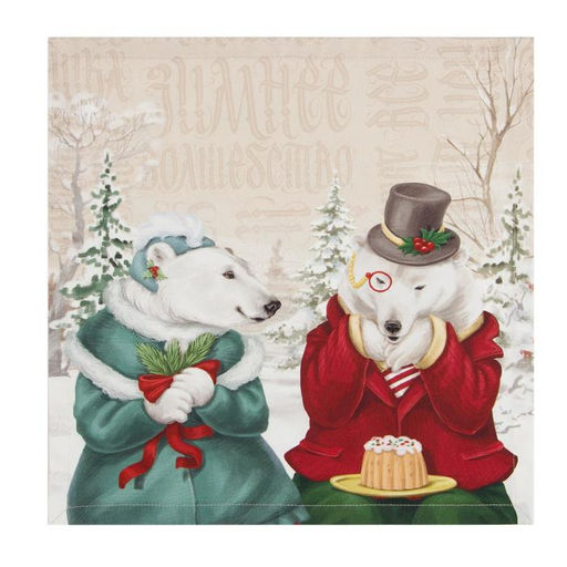 Набор салфеток сервировочных «Этель» Winter holidays, 4 шт., бежевые, 40×40 см