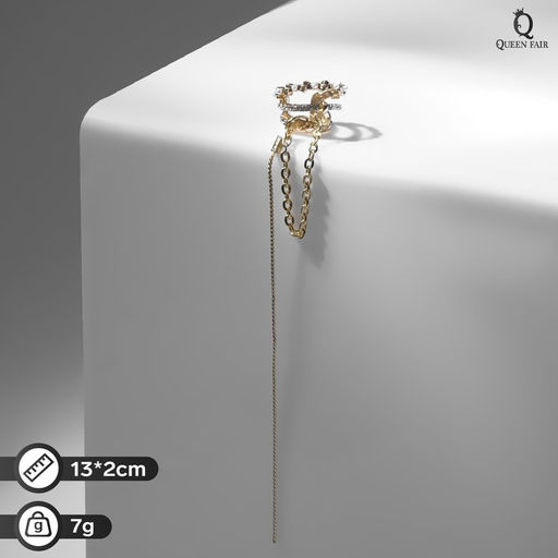 Серьга Кафф роскошь, цвет белый в золоте - Queen fair фото 2