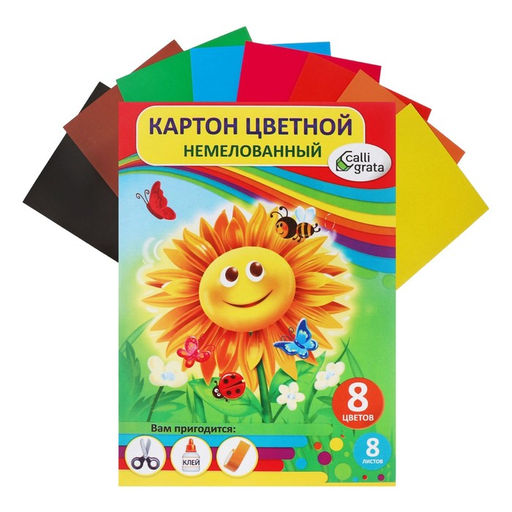 Цена за 10 шт. Картон цветной А5, 8 листов, 8 цветов, Calligrata, немелованный, 220 г/м2, в папке, МИКС
