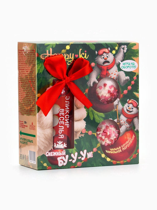 Подарочный набор косметики Happiki «Снежный бум», 390 г