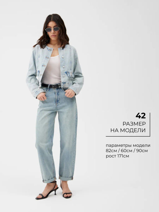 Женская Куртка - Mossmore фото 8