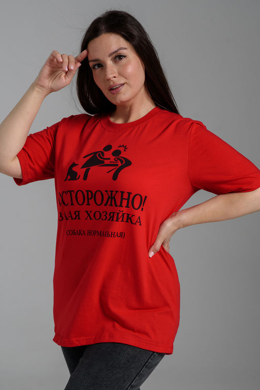 8552 футболка женская