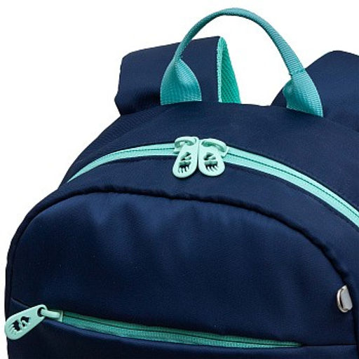 RG-464-7 Рюкзак школьный - Grizzly фото 10