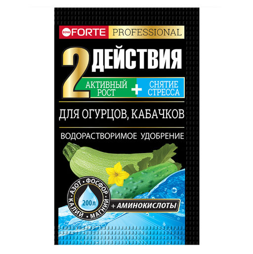 Компл. мин. удобр. "Bona Forte" Для огурцов, кабачков водорастворим. с аминокислотами, пакет 100г