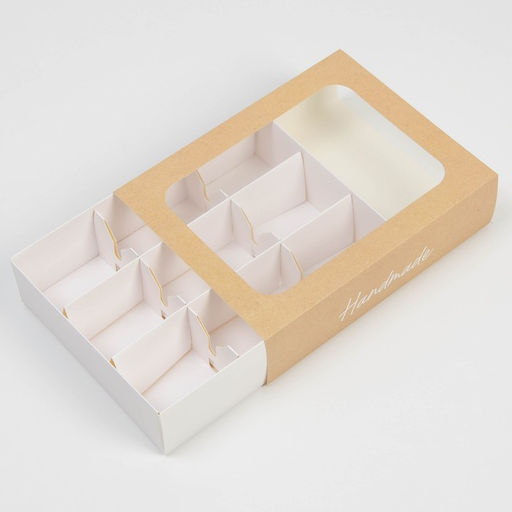 Цена за 5 шт. Коробка под 9 конфет, кондитерская упаковка «Happiness», 15.2 х 20 х 5 см