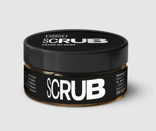 Скраб кофейный на сахарной основе, 170 г