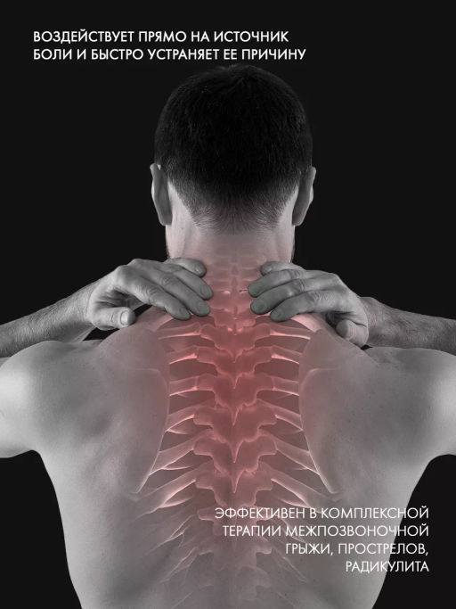 Бальзам для тела Snake TaiYan, 50 г 112-01  фото 6