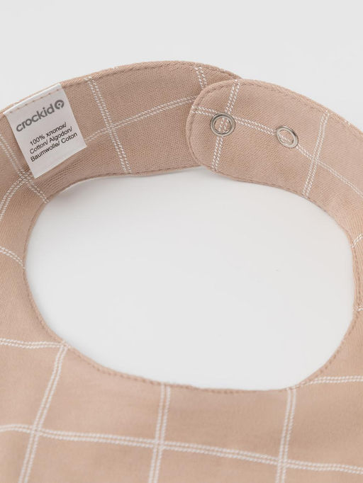 К 8519/бежевый 1215 Н045.1 фартук-нагрудник яс