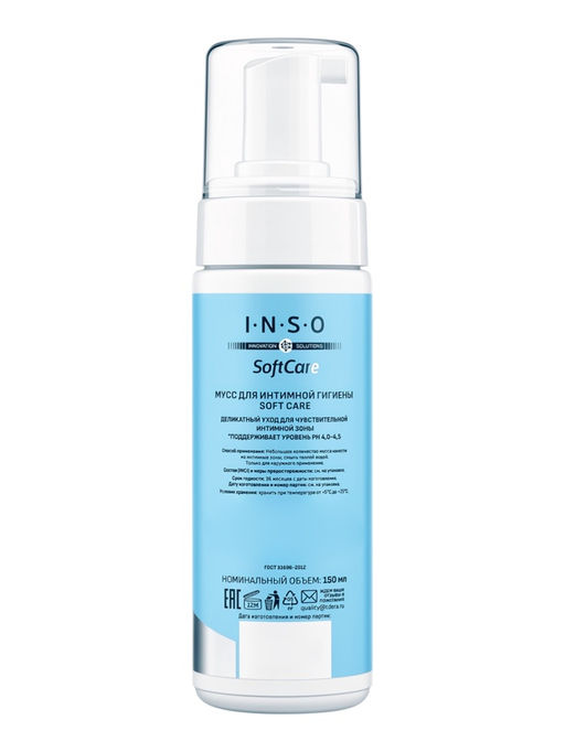 Мусс для интимной гигиены INSO Soft Care, 150 мл
