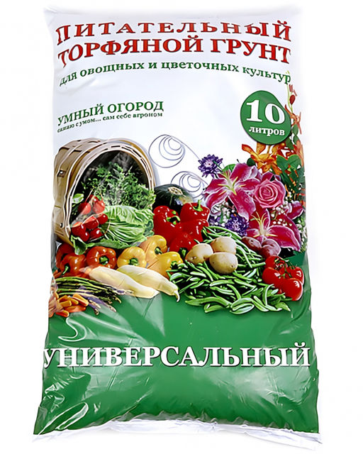 Грунт 10,0л "Универсальный" Экоторф